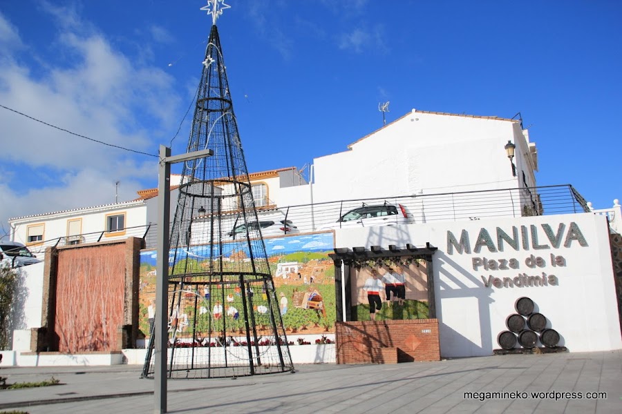 Plaza De La Vendimia